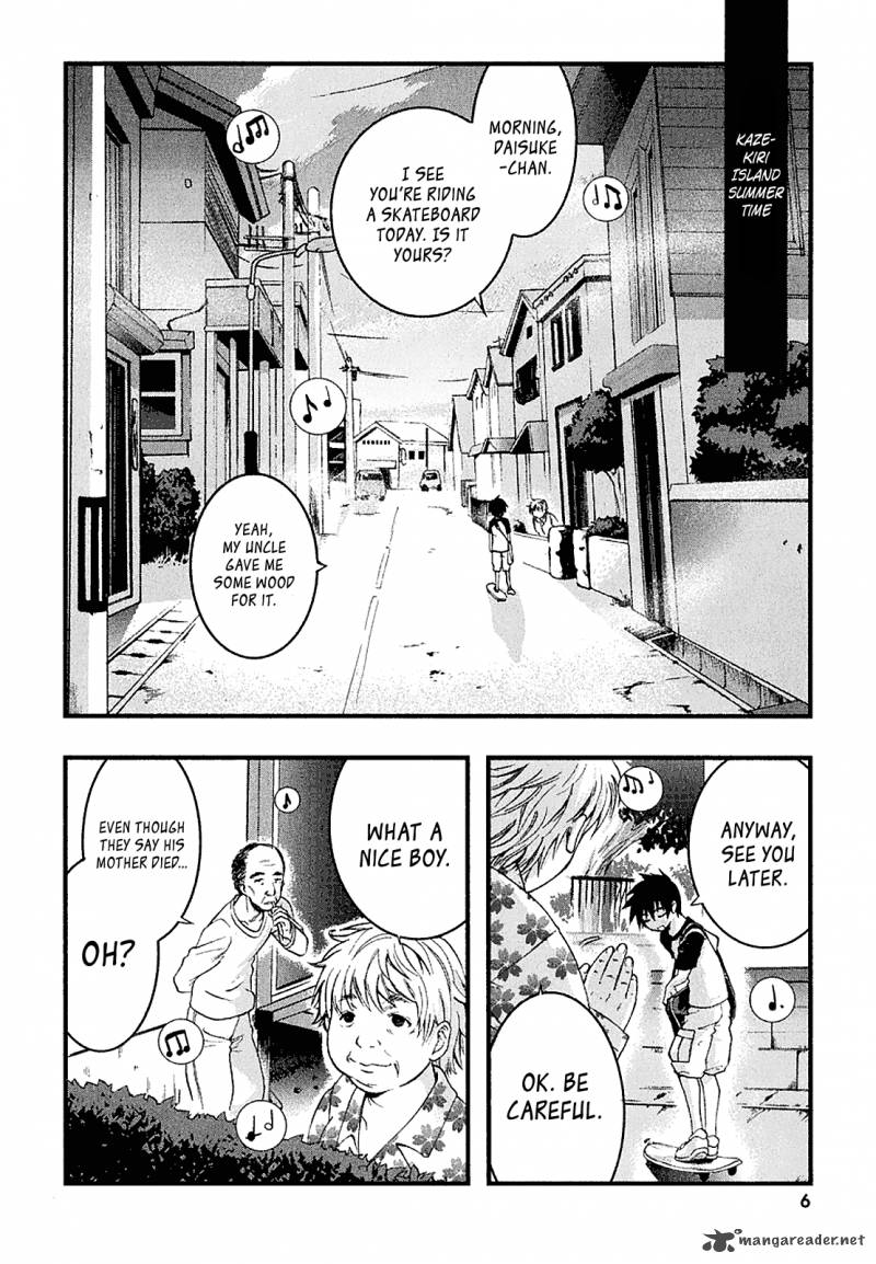 Nejimakiboshi To Aoi Sora 1 7