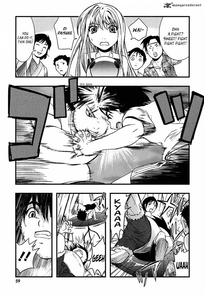 Nejimakiboshi To Aoi Sora 2 11