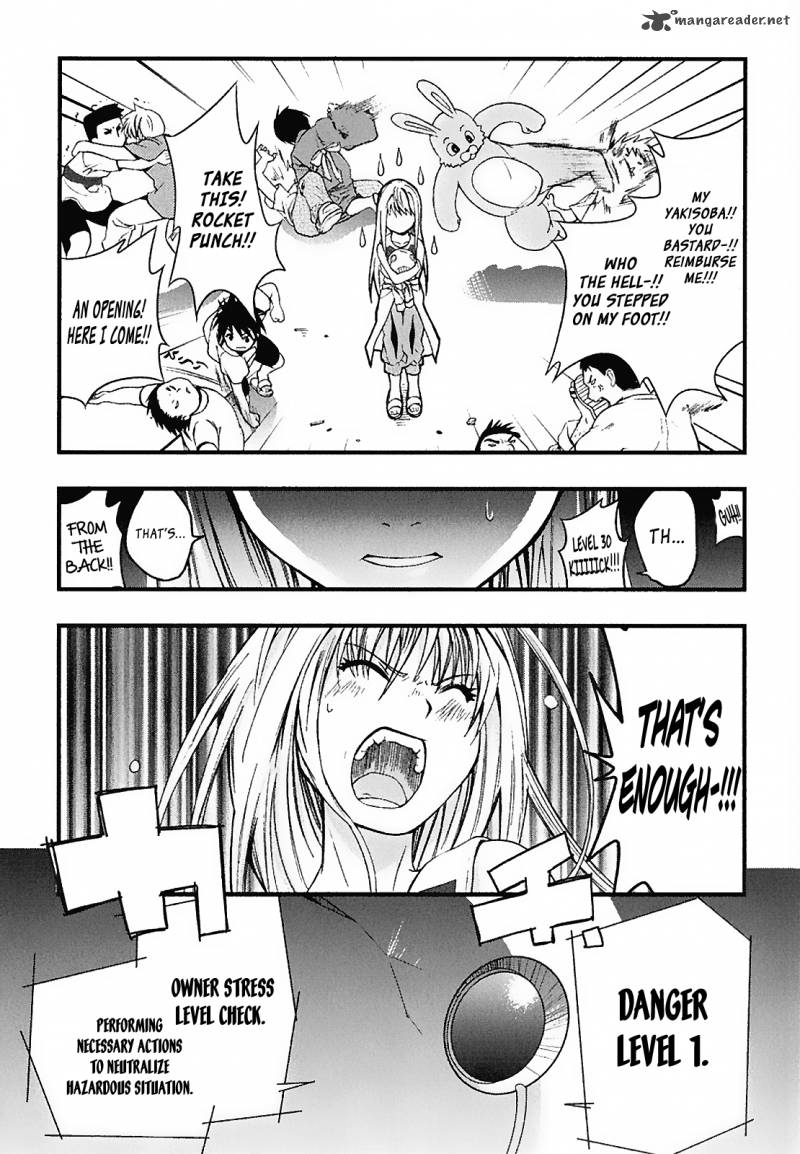Nejimakiboshi To Aoi Sora 2 13