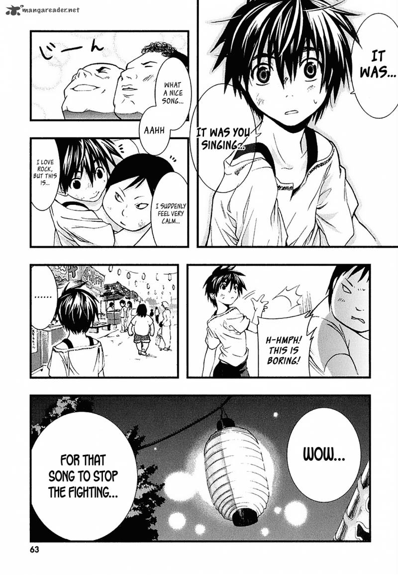 Nejimakiboshi To Aoi Sora 2 15