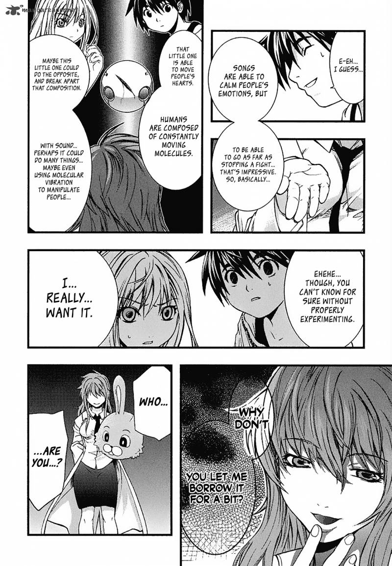 Nejimakiboshi To Aoi Sora 2 18