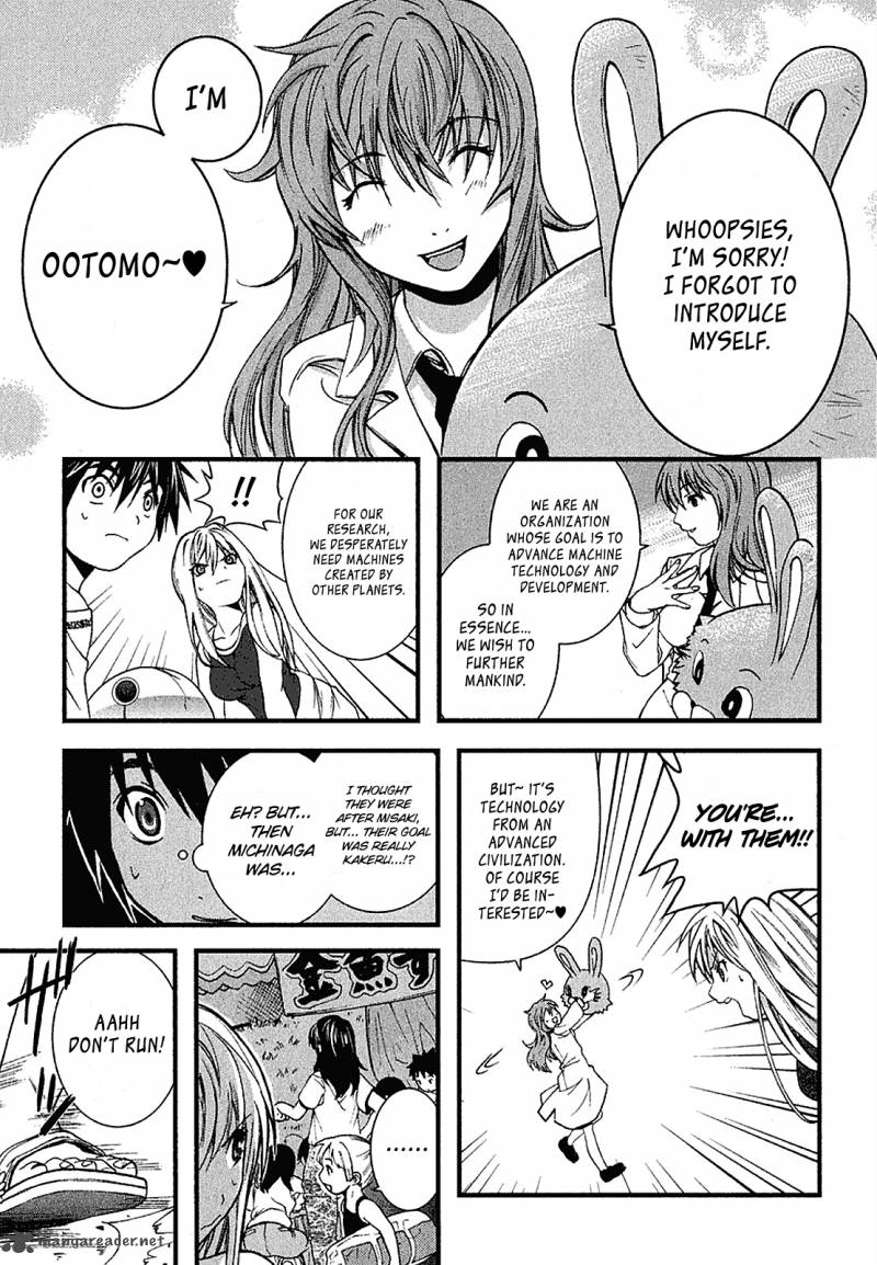 Nejimakiboshi To Aoi Sora 2 19