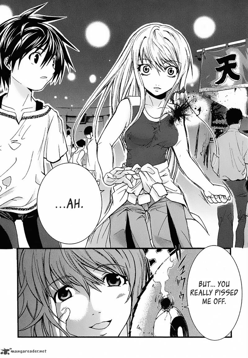 Nejimakiboshi To Aoi Sora 2 22
