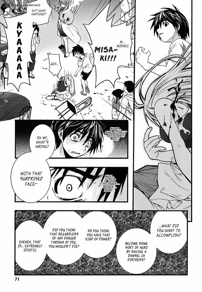 Nejimakiboshi To Aoi Sora 2 23