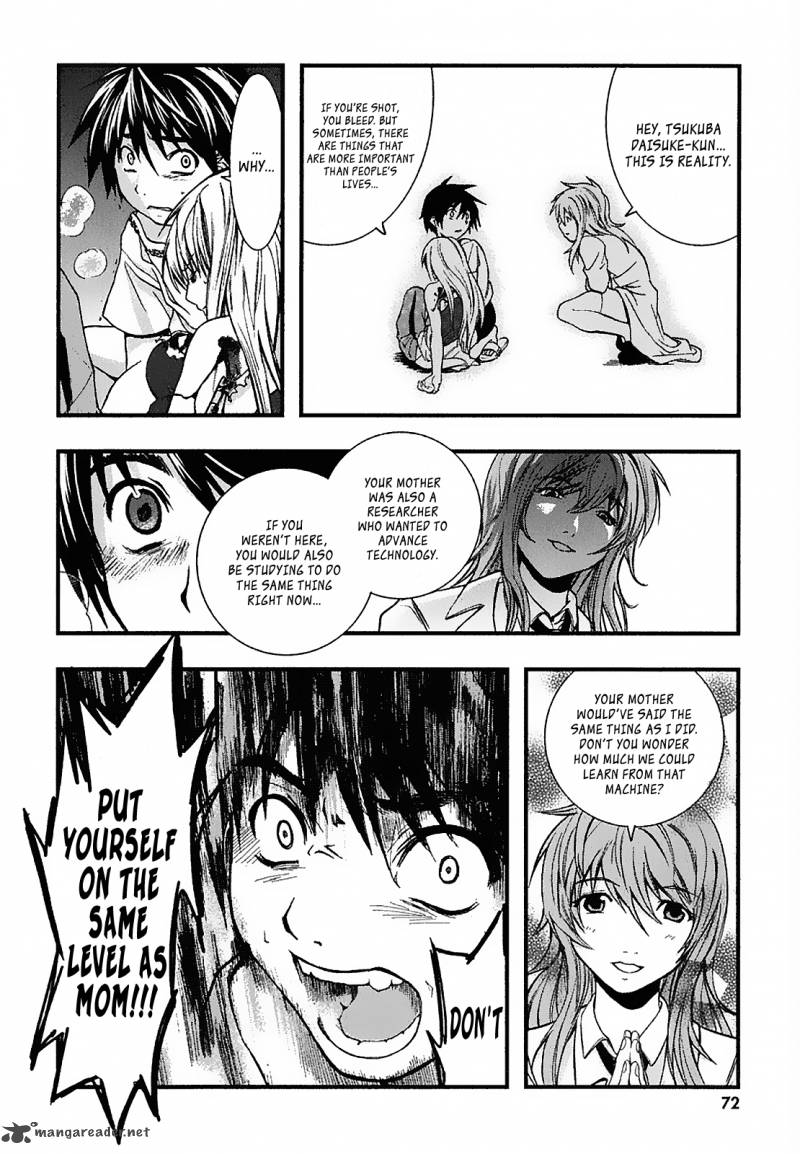 Nejimakiboshi To Aoi Sora 2 24