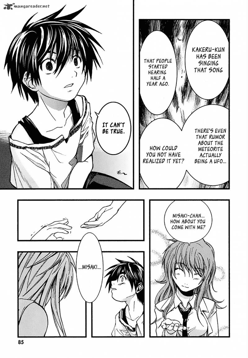 Nejimakiboshi To Aoi Sora 2 36