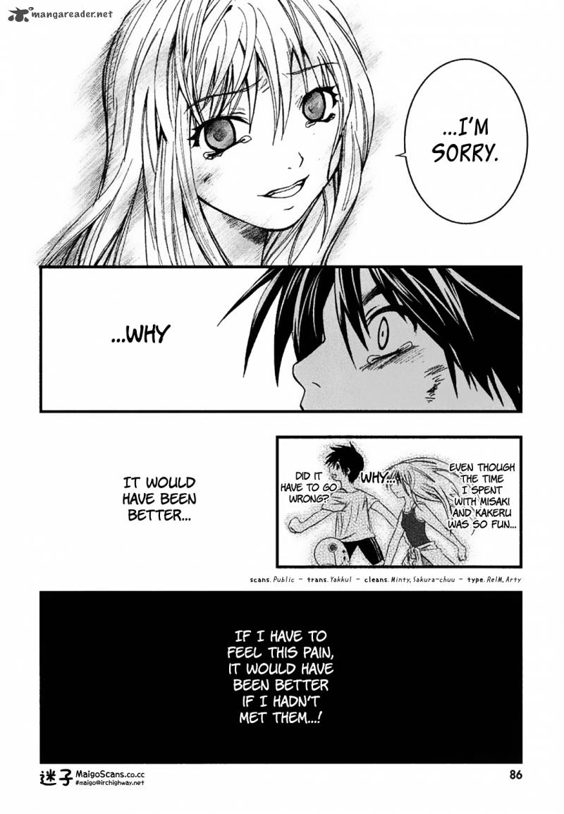 Nejimakiboshi To Aoi Sora 2 37