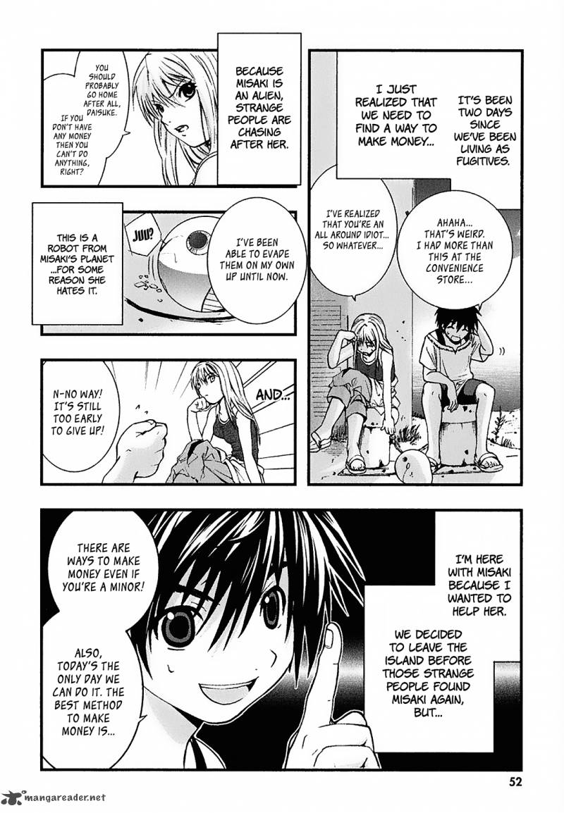 Nejimakiboshi To Aoi Sora 2 4