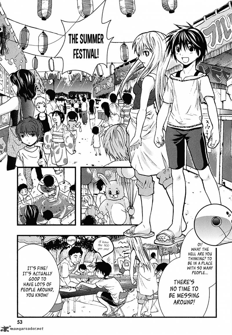 Nejimakiboshi To Aoi Sora 2 5