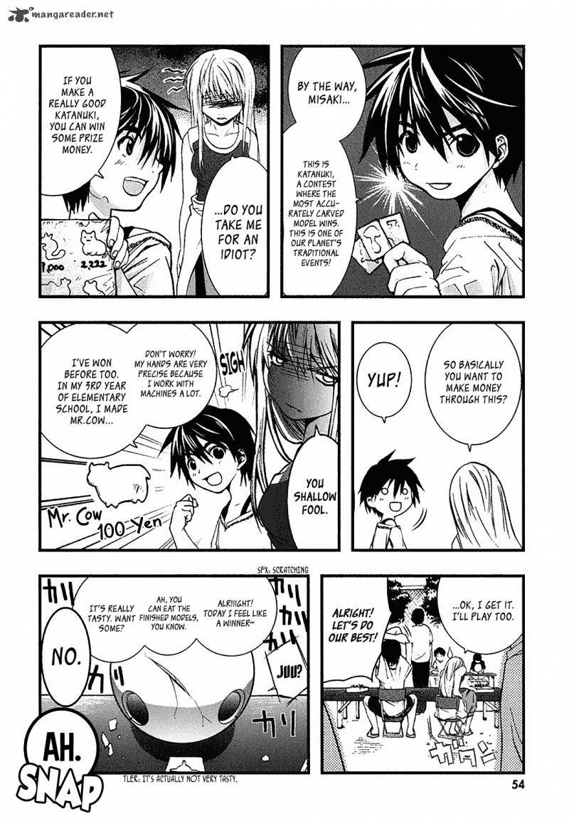 Nejimakiboshi To Aoi Sora 2 6