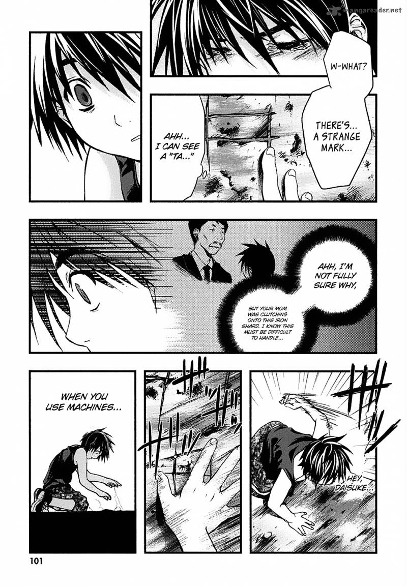 Nejimakiboshi To Aoi Sora 3 13
