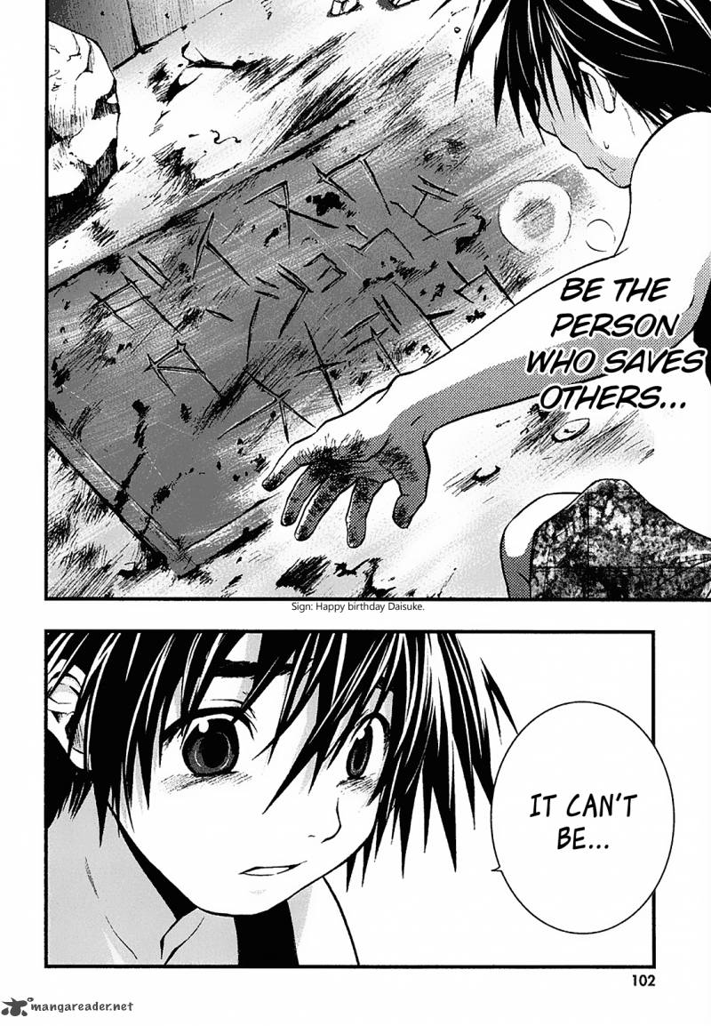 Nejimakiboshi To Aoi Sora 3 14