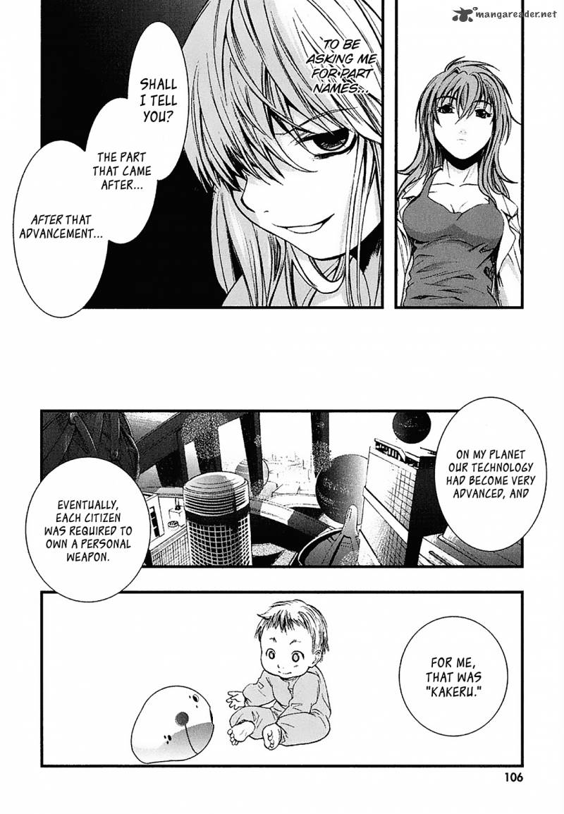 Nejimakiboshi To Aoi Sora 3 18
