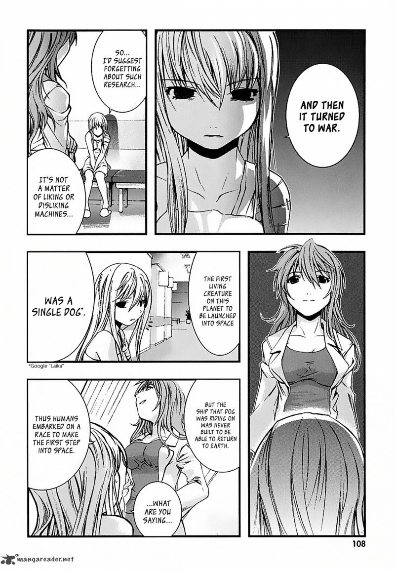 Nejimakiboshi To Aoi Sora 3 20