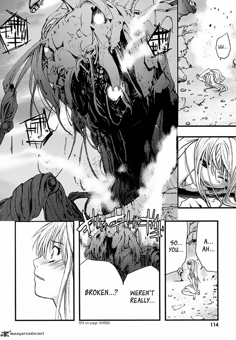 Nejimakiboshi To Aoi Sora 3 25