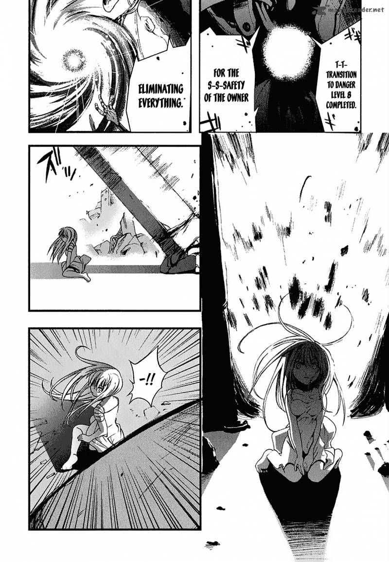 Nejimakiboshi To Aoi Sora 3 27