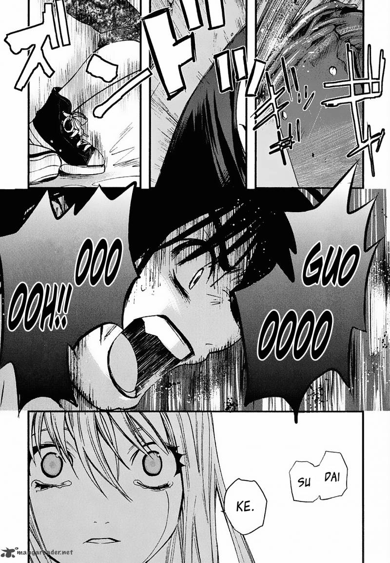 Nejimakiboshi To Aoi Sora 3 30