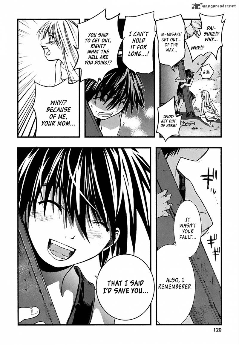 Nejimakiboshi To Aoi Sora 3 31