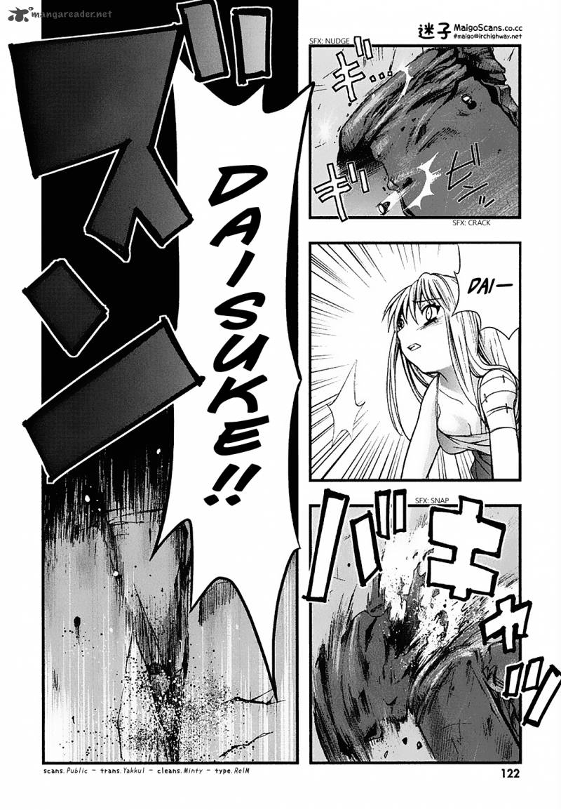 Nejimakiboshi To Aoi Sora 3 33