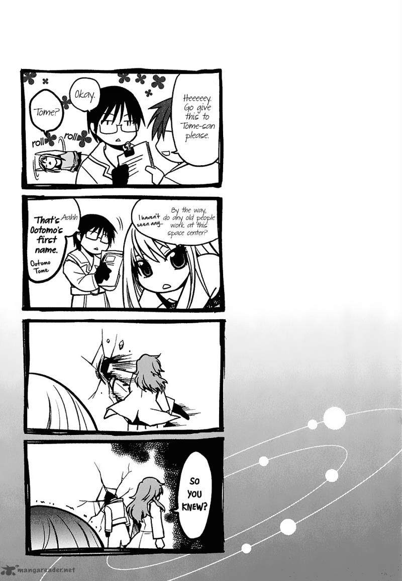 Nejimakiboshi To Aoi Sora 3 34