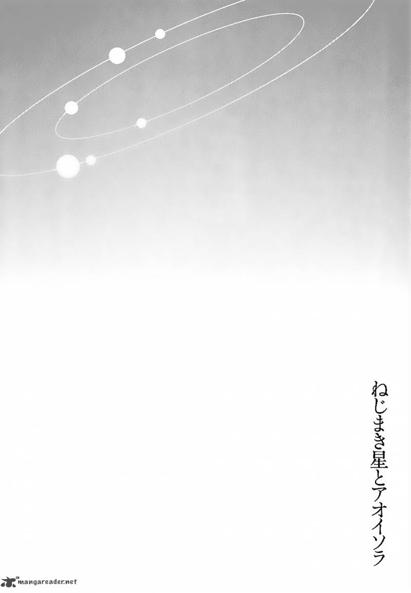 Nejimakiboshi To Aoi Sora 3 35