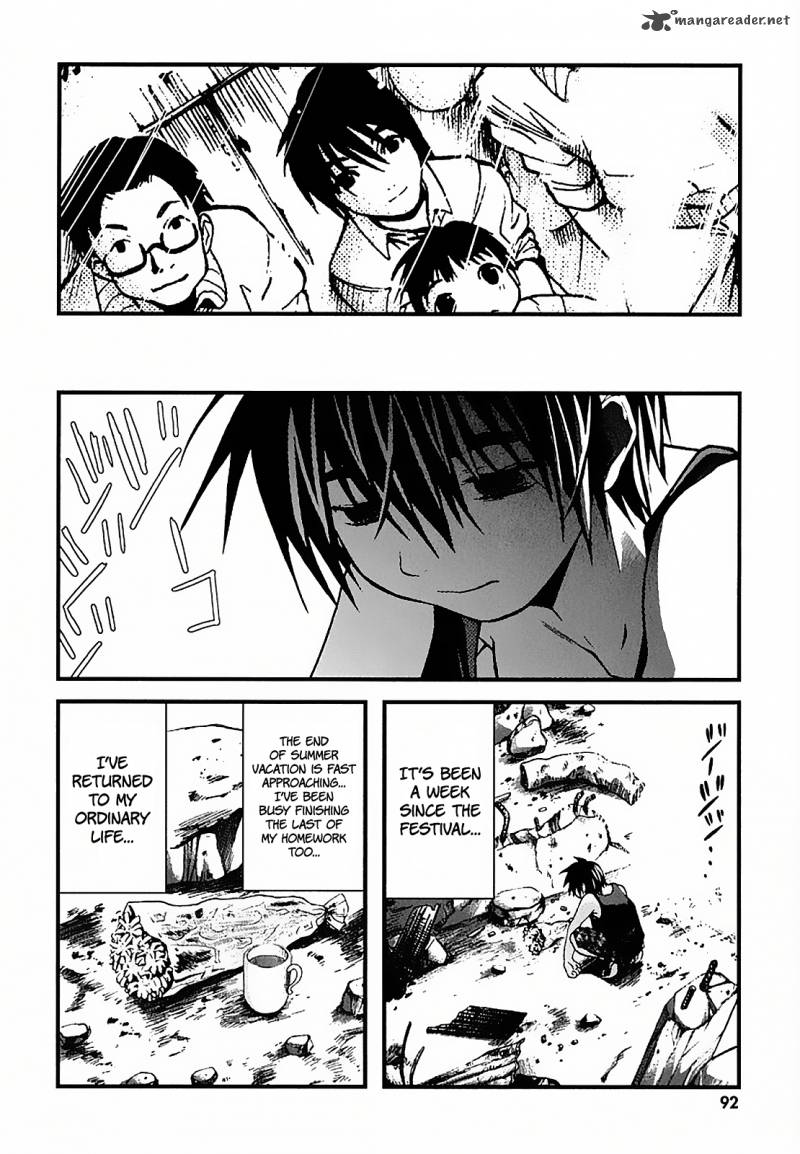 Nejimakiboshi To Aoi Sora 3 4