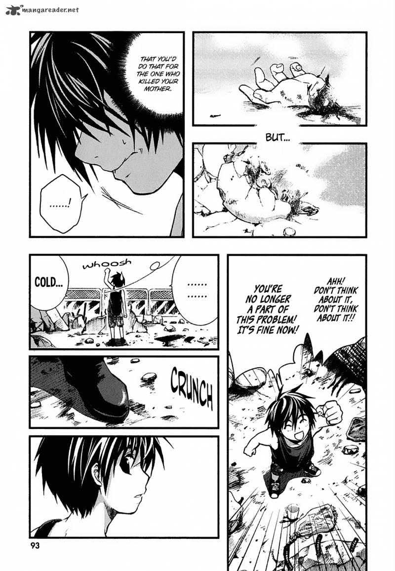 Nejimakiboshi To Aoi Sora 3 5
