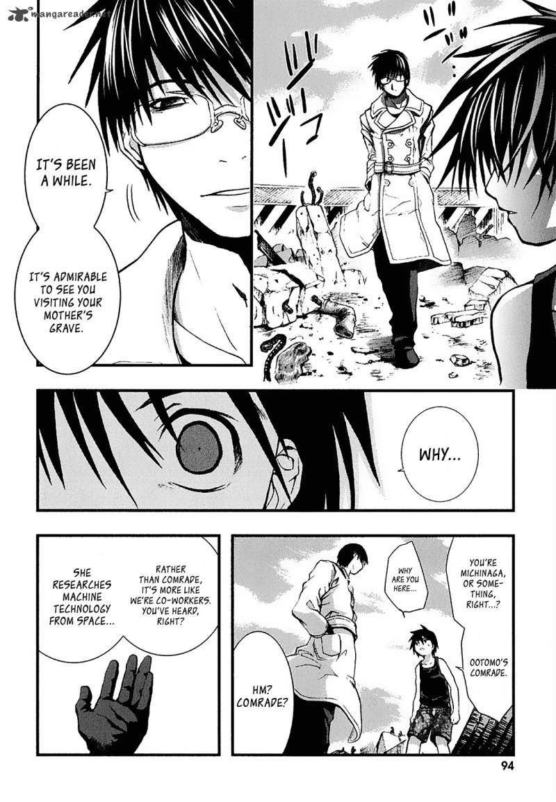 Nejimakiboshi To Aoi Sora 3 6