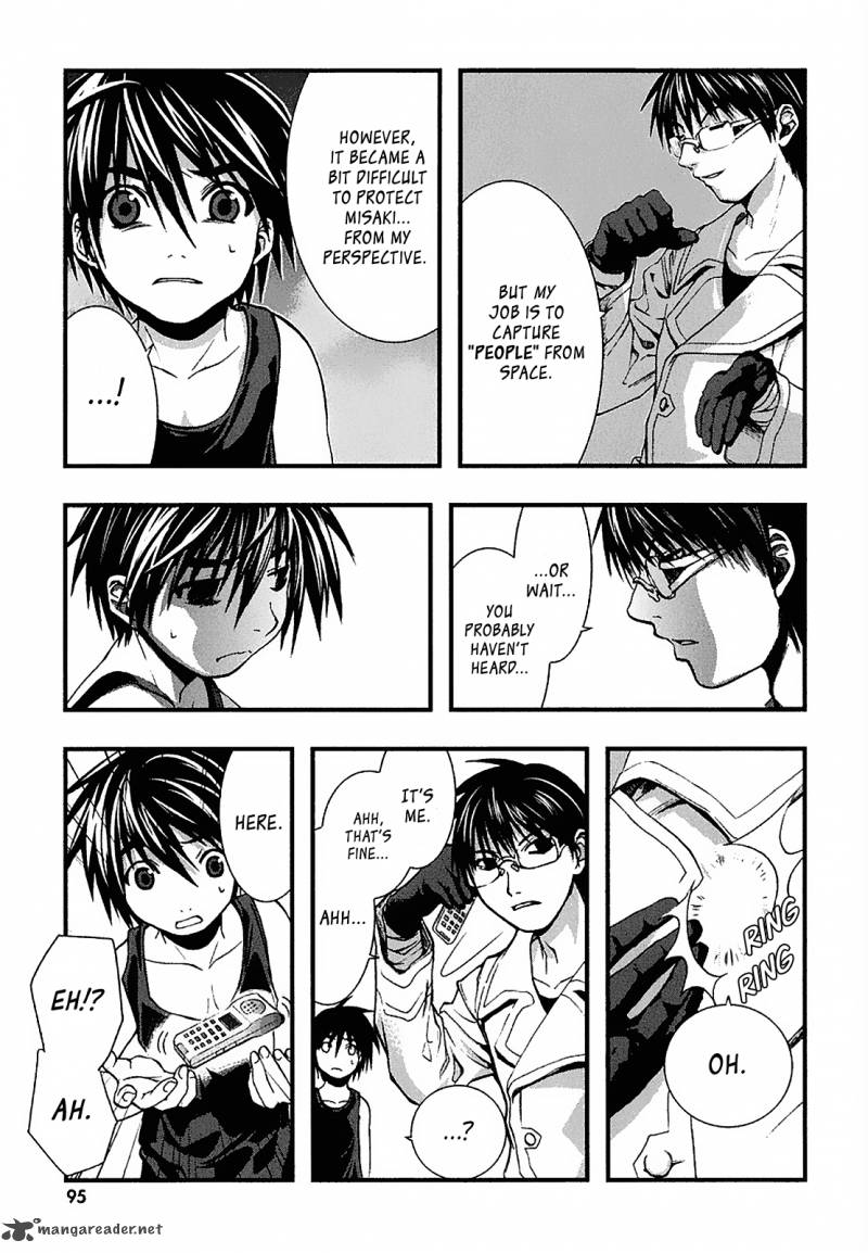 Nejimakiboshi To Aoi Sora 3 7