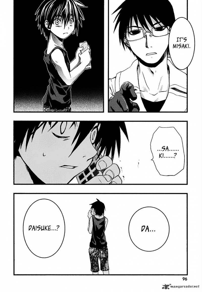 Nejimakiboshi To Aoi Sora 3 8