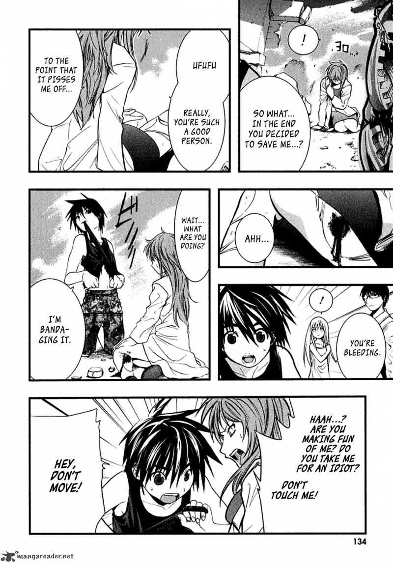 Nejimakiboshi To Aoi Sora 4 10