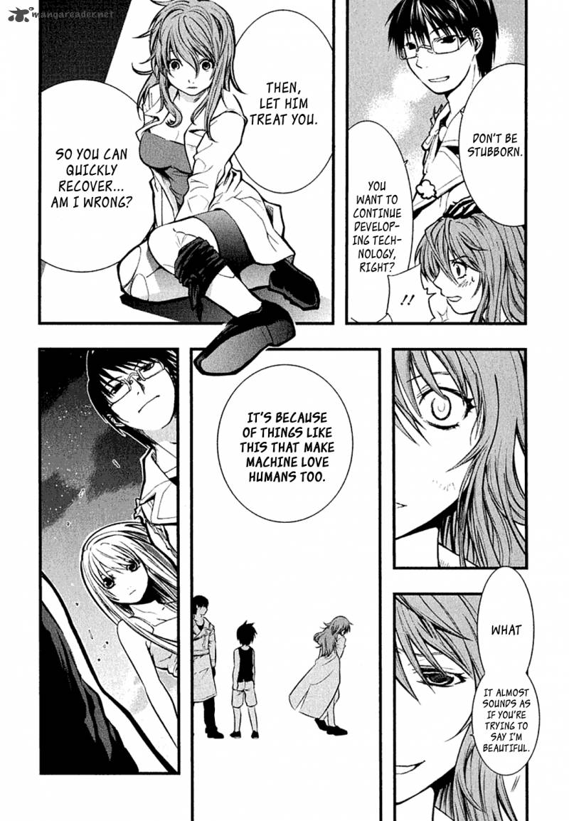 Nejimakiboshi To Aoi Sora 4 12