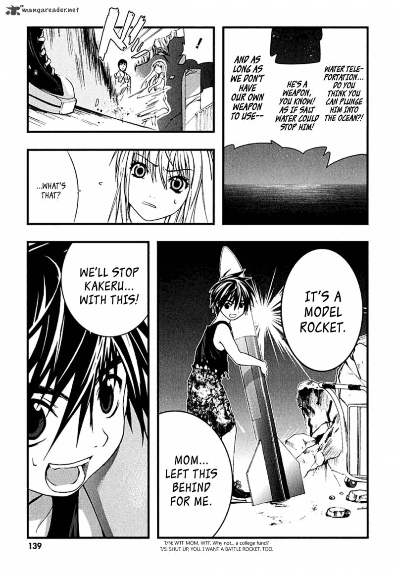 Nejimakiboshi To Aoi Sora 4 15