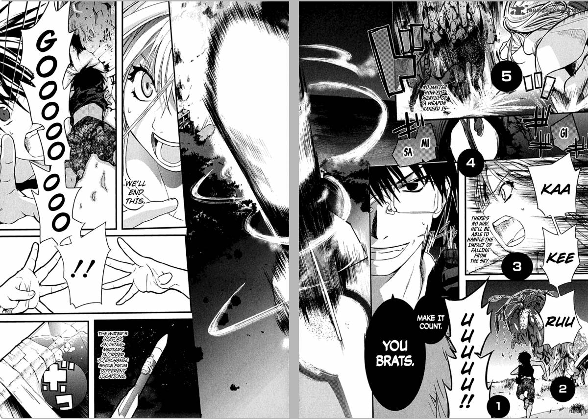 Nejimakiboshi To Aoi Sora 4 18