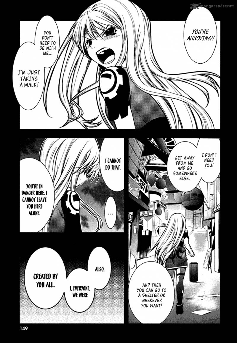Nejimakiboshi To Aoi Sora 4 23
