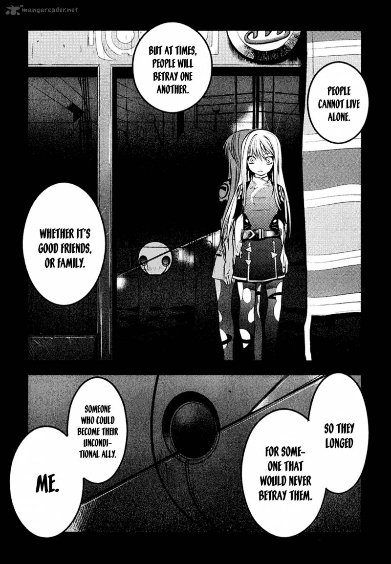 Nejimakiboshi To Aoi Sora 4 24