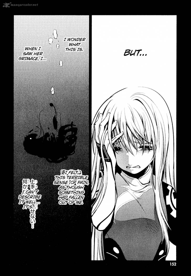 Nejimakiboshi To Aoi Sora 4 26