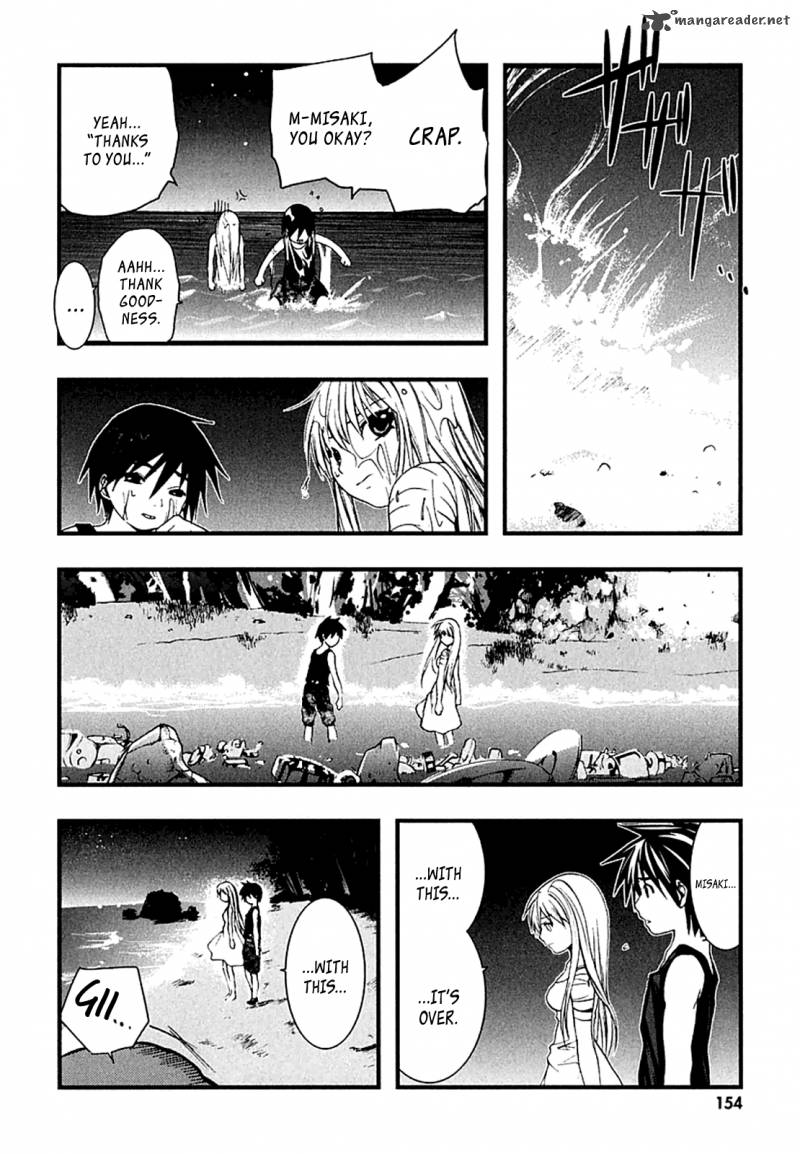 Nejimakiboshi To Aoi Sora 4 28