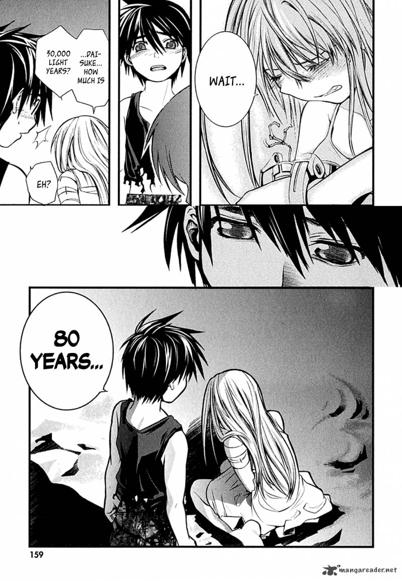 Nejimakiboshi To Aoi Sora 4 33