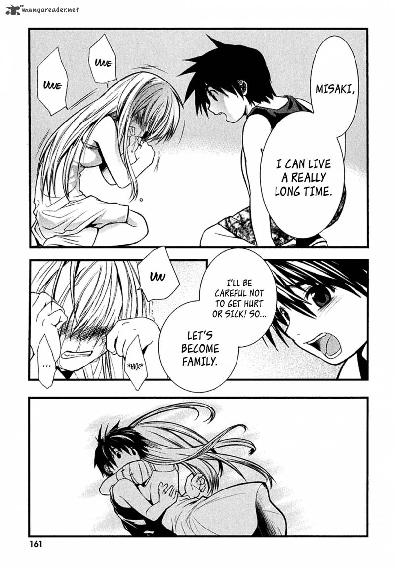 Nejimakiboshi To Aoi Sora 4 35