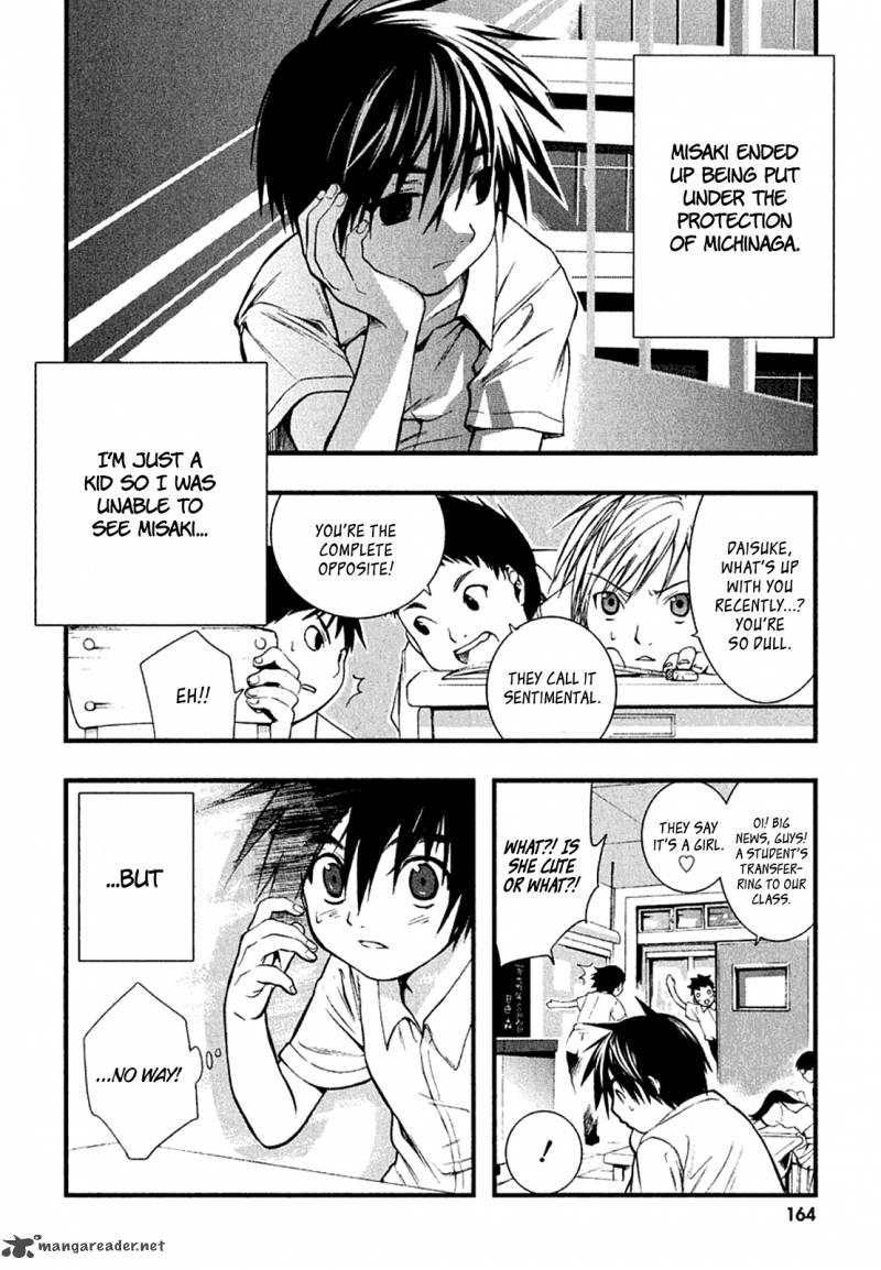 Nejimakiboshi To Aoi Sora 4 38