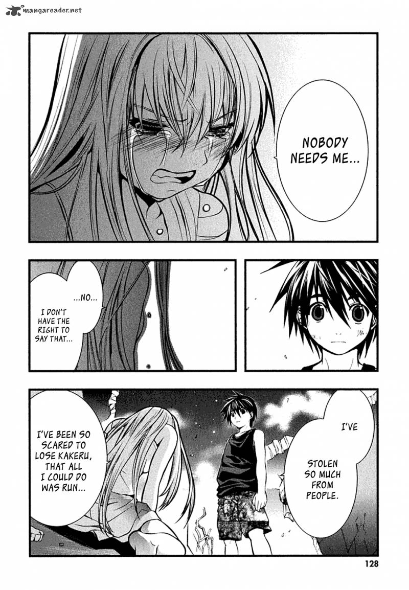 Nejimakiboshi To Aoi Sora 4 4