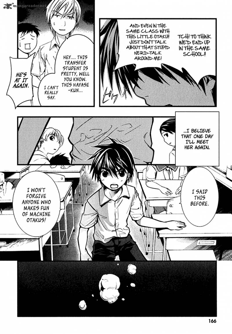 Nejimakiboshi To Aoi Sora 4 40