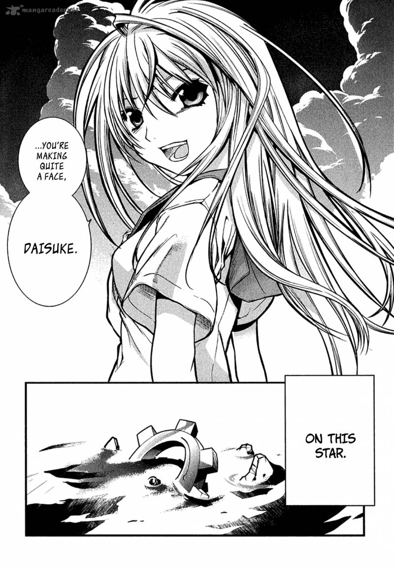 Nejimakiboshi To Aoi Sora 4 44