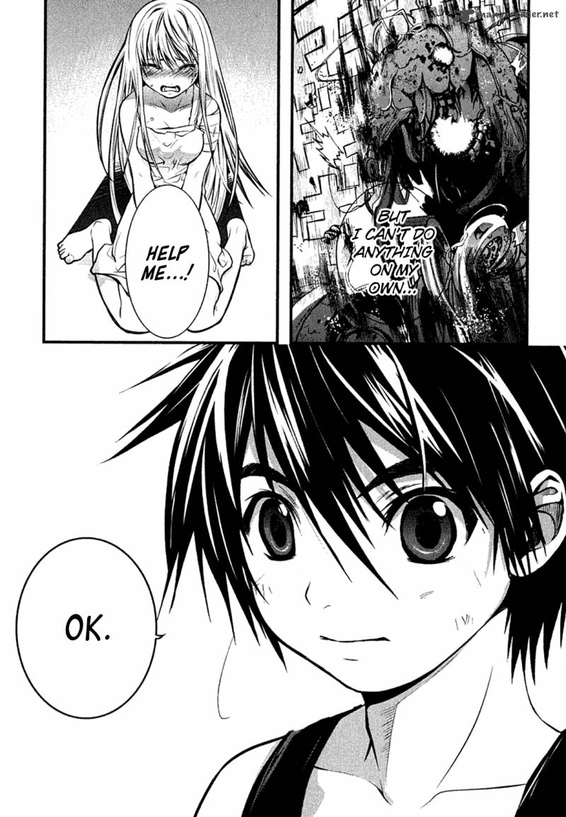 Nejimakiboshi To Aoi Sora 4 5
