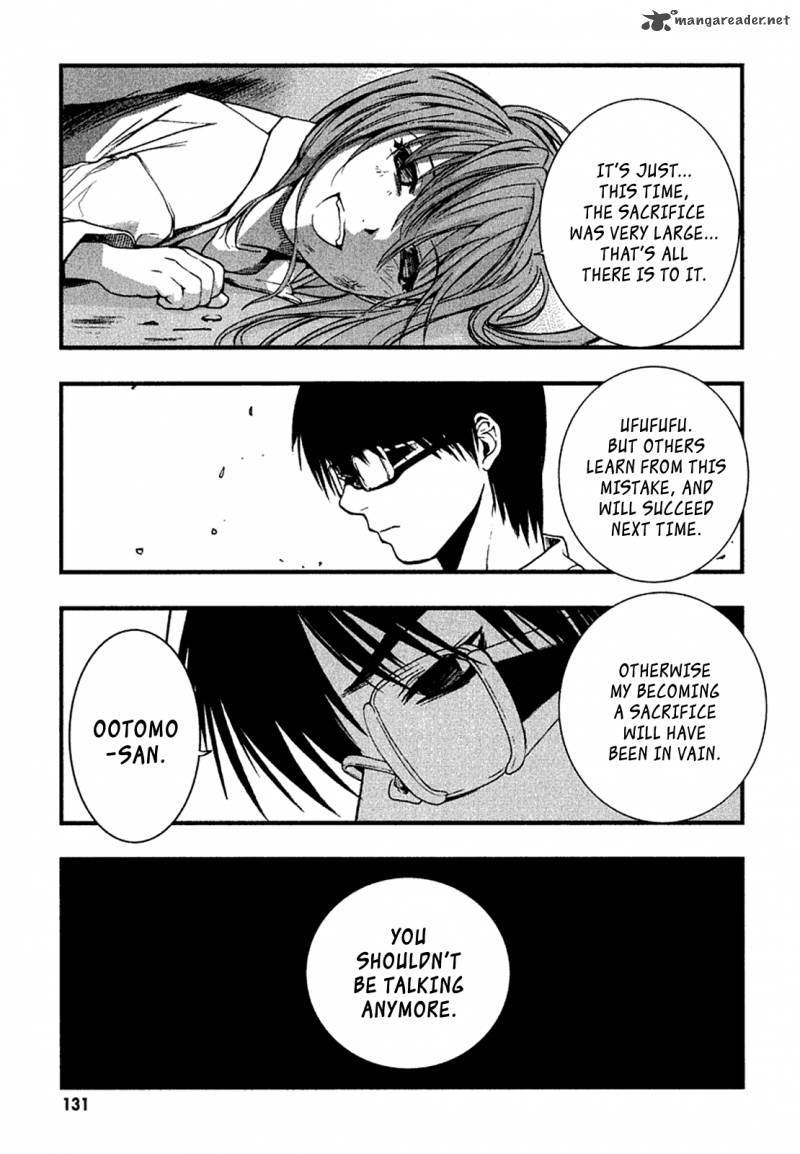Nejimakiboshi To Aoi Sora 4 7