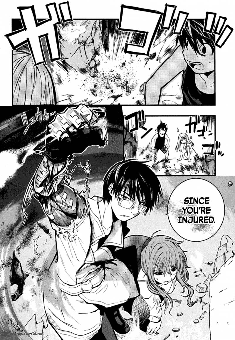 Nejimakiboshi To Aoi Sora 4 8