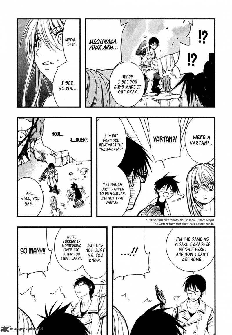 Nejimakiboshi To Aoi Sora 4 9