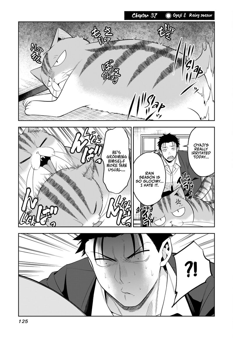 Neko Ga Gotoku 37 2