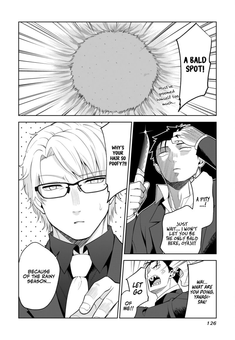 Neko Ga Gotoku 37 3